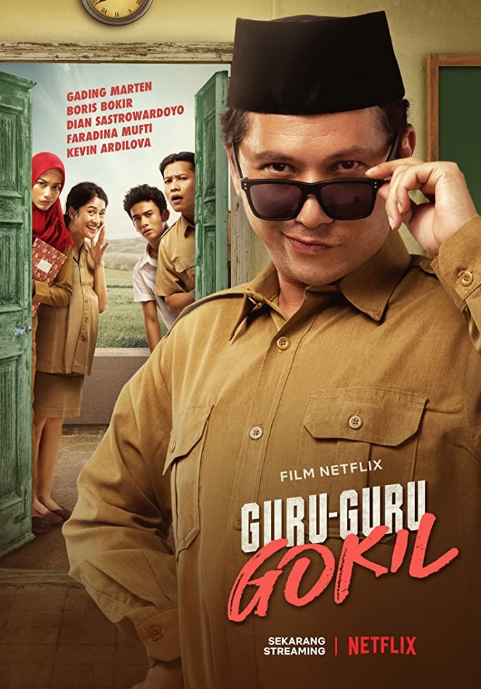 Guru-Guru Gokil (2020)