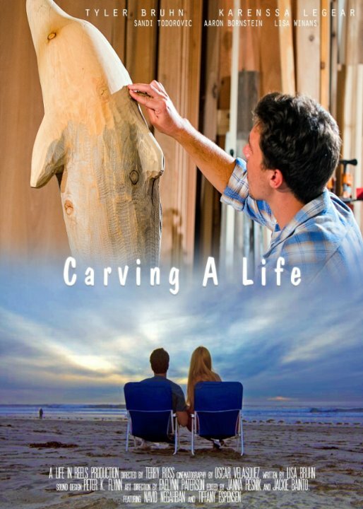 Carving a Life (2017)