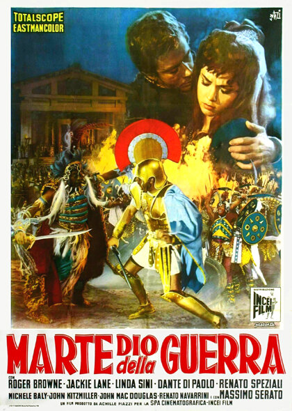 Марс, бог войны (1962)