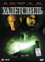 Халлеттсвиль (2009)