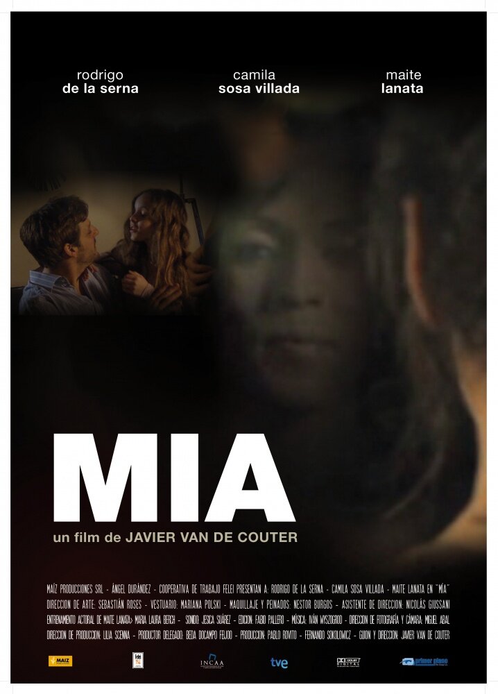 Миа (2011)