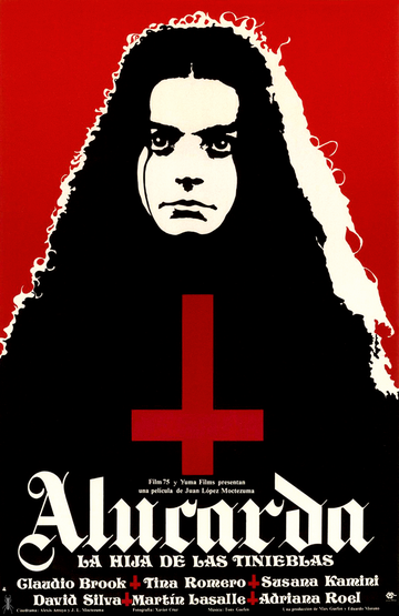 Алюкарда (1977)