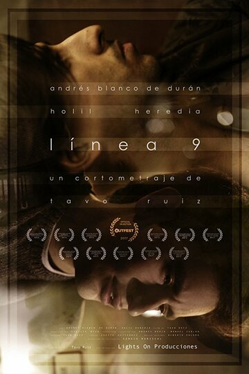 Line 9 (2016)